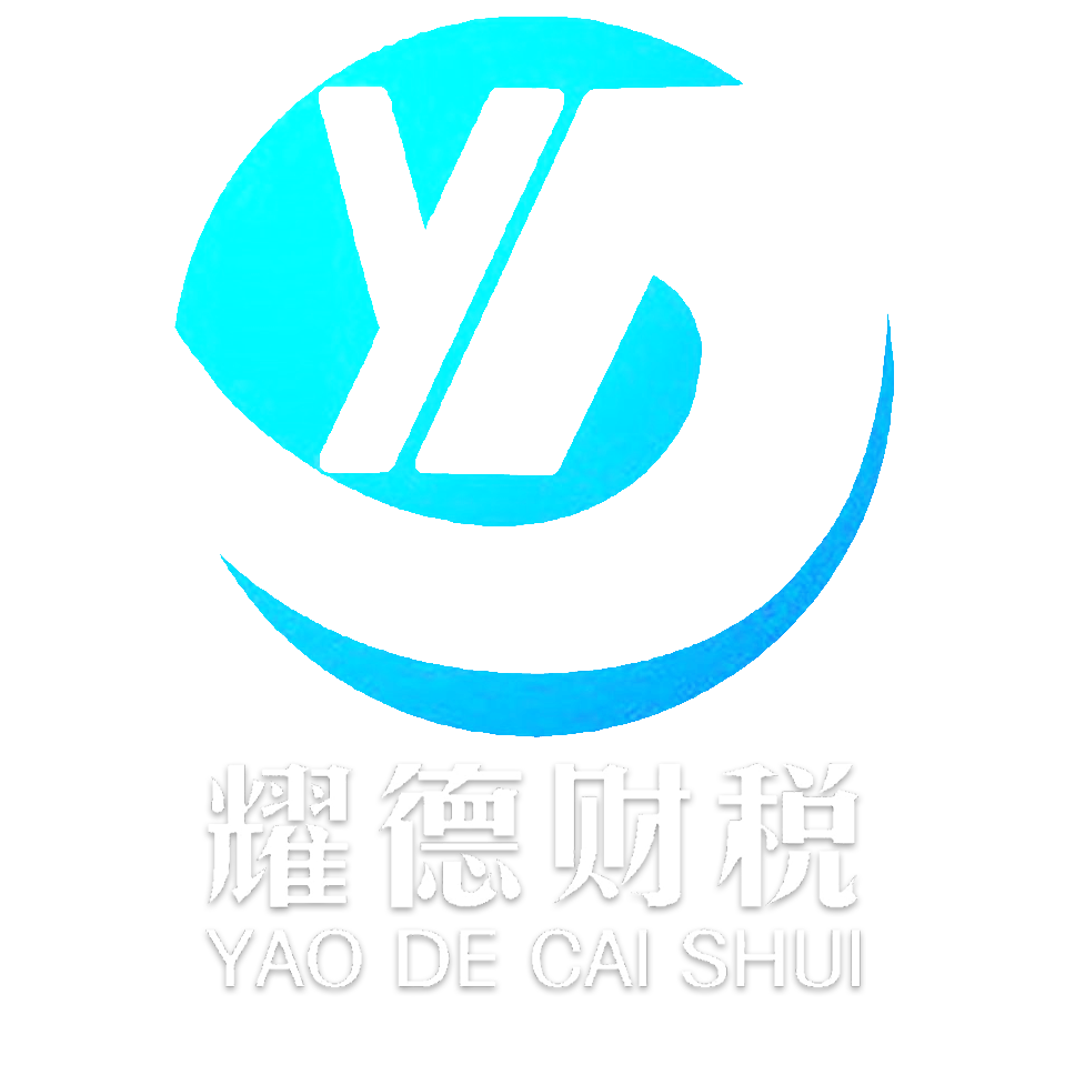 底部LOGO